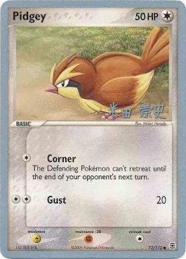 Pidgey (73/112) (Dark Tyranitar Deck - Takashi Yoneda) [World Championships 2005] | Exor Games Bridgewater