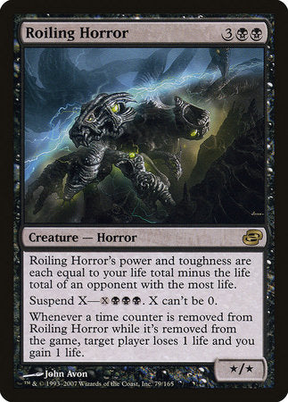 Roiling Horror [Planar Chaos] | Exor Games Bridgewater