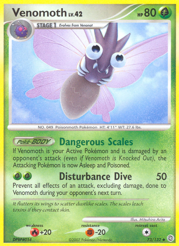 Venomoth (73/132) [Diamond & Pearl: Secret Wonders] | Exor Games Bridgewater