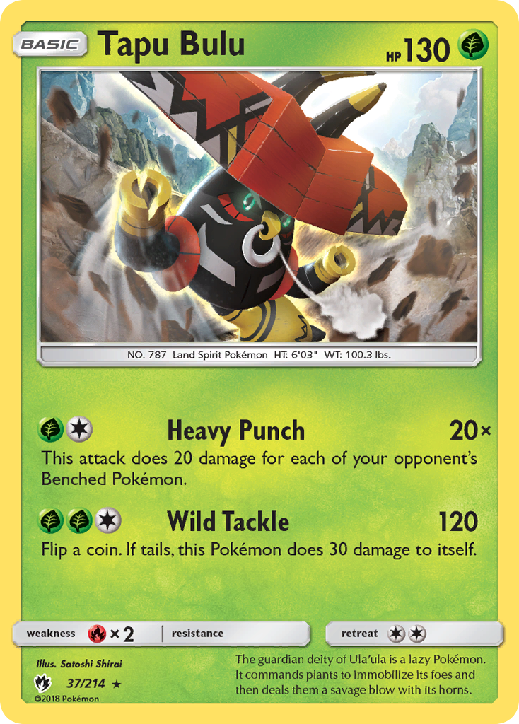 Tapu Bulu (37/214) [Sun & Moon: Lost Thunder] | Exor Games Bridgewater