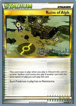 Ruins of Alph (76/90) (Terraki-Mewtwo - Shuto Itagaki) [World Championships 2012] | Exor Games Bridgewater