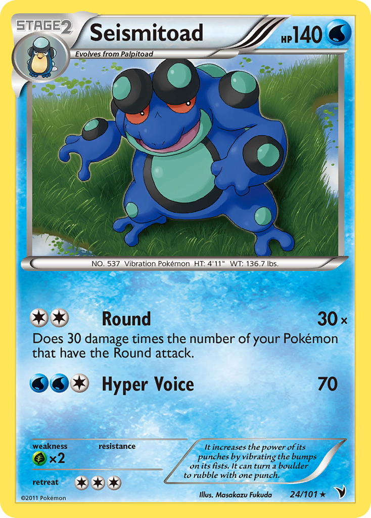 Seismitoad (24/101) [Black & White: Noble Victories] | Exor Games Bridgewater