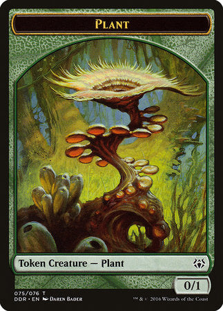 Plant Token [Duel Decks: Nissa vs. Ob Nixilis] | Exor Games Bridgewater