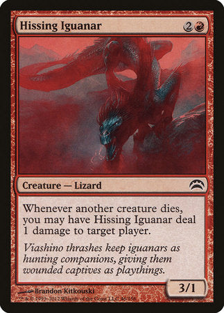 Hissing Iguanar [Planechase 2012] | Exor Games Bridgewater