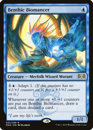 Benthic Biomancer [Ravnica Allegiance Promos] | Exor Games Bridgewater