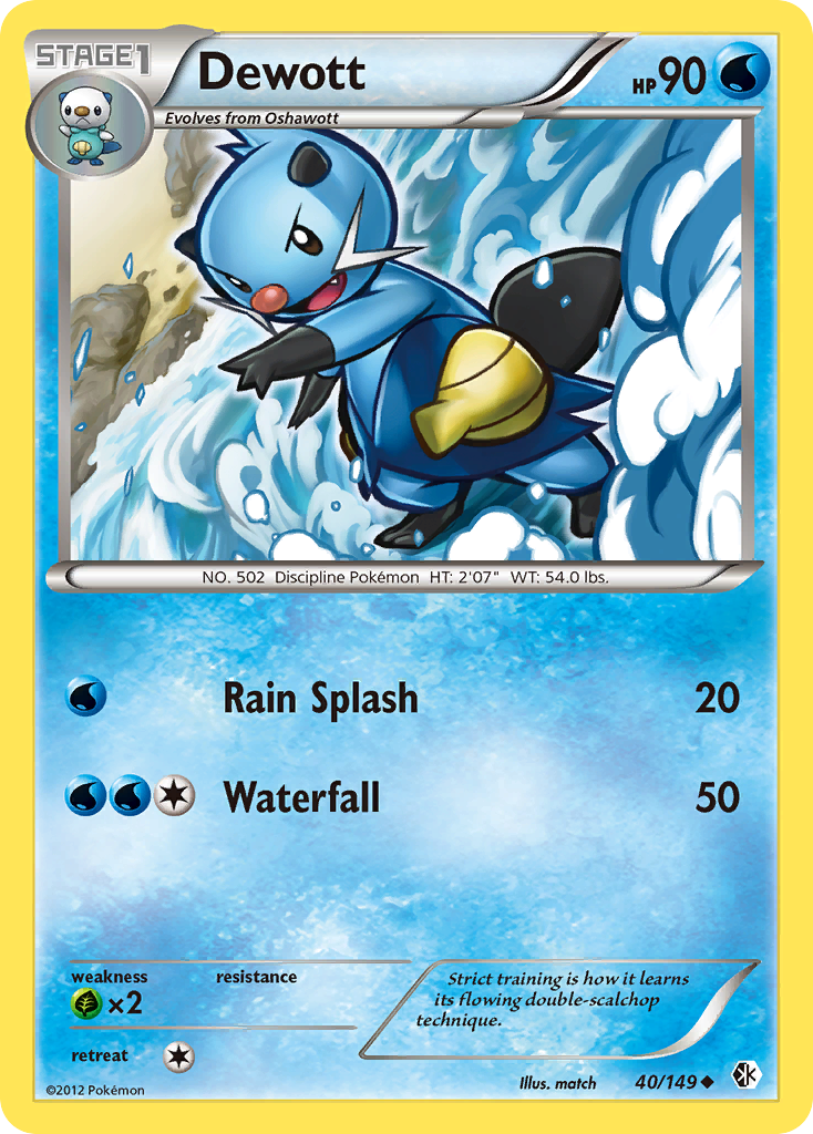 Dewott (40/149) [Black & White: Boundaries Crossed] | Exor Games Bridgewater