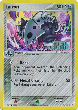 Lairon (36/100) (Stamped) [EX: Crystal Guardians] | Exor Games Bridgewater