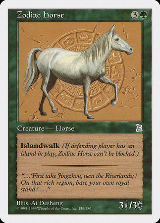 Zodiac Horse [Portal Three Kingdoms] | Exor Games Bridgewater