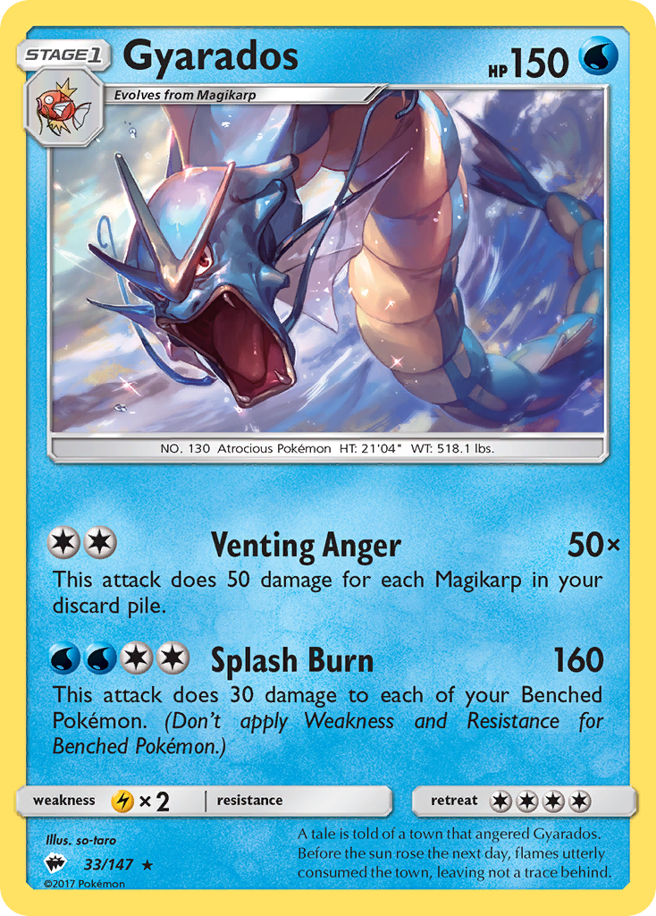 Gyarados (33/147) [Sun & Moon: Burning Shadows] | Exor Games Bridgewater