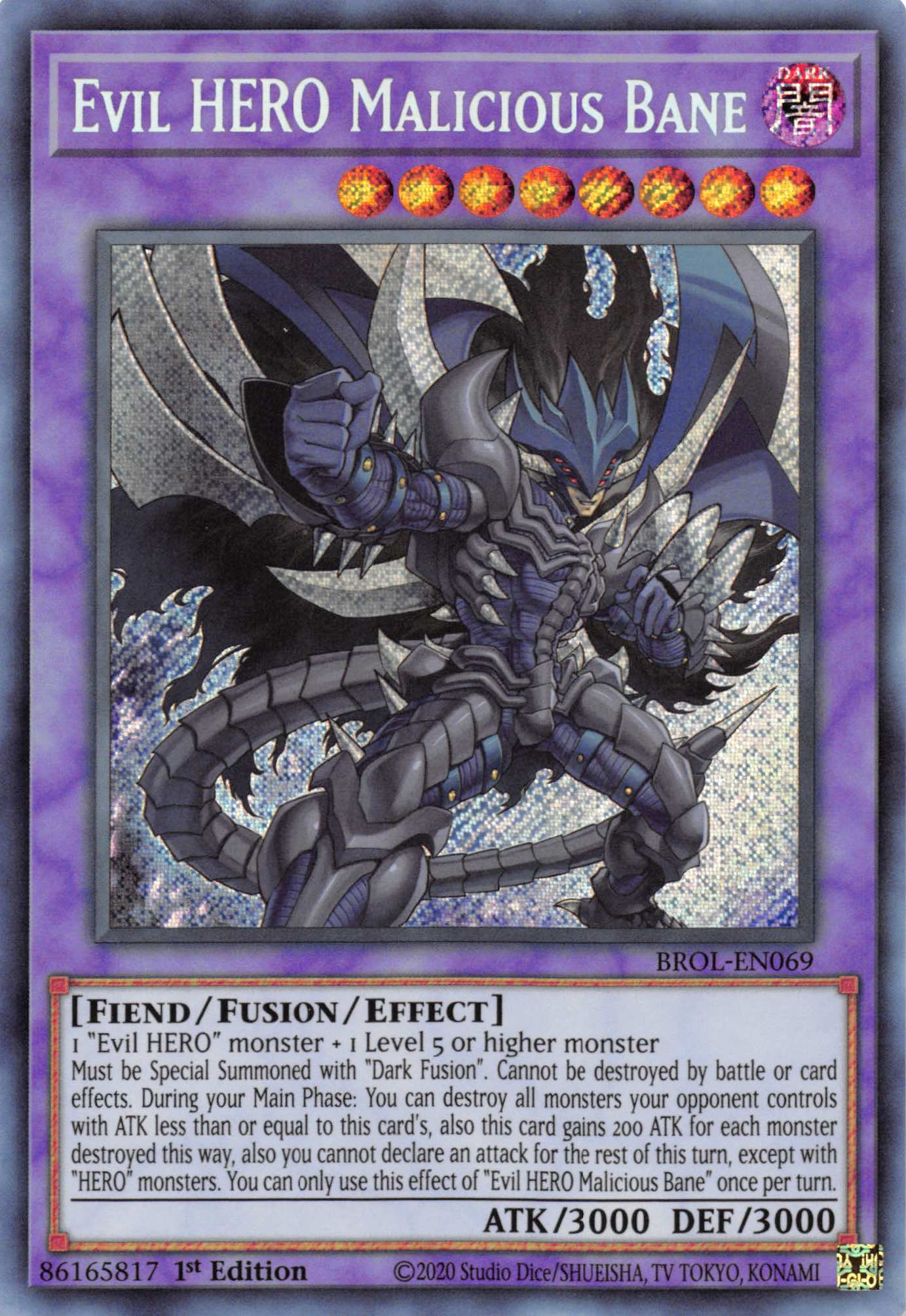 Evil HERO Malicious Bane [BROL-EN069] Secret Rare | Exor Games Bridgewater
