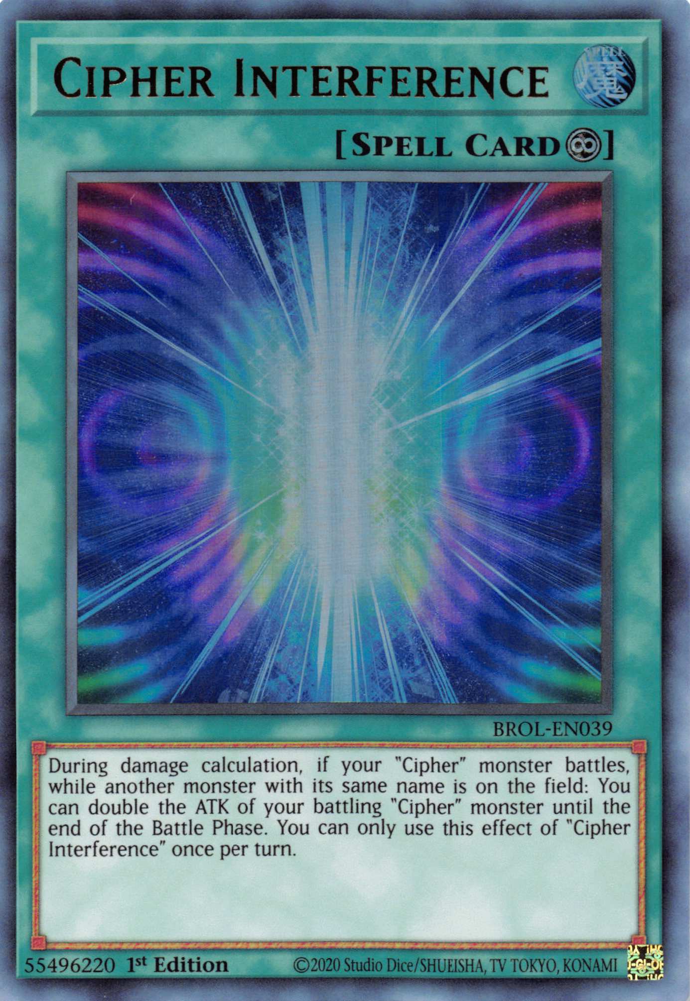 Cipher Interference [BROL-EN039] Ultra Rare | Exor Games Bridgewater