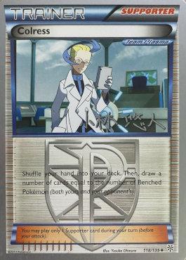 Colress (118/135) (Plasma Power - Haruto Kobayashi) [World Championships 2014] | Exor Games Bridgewater