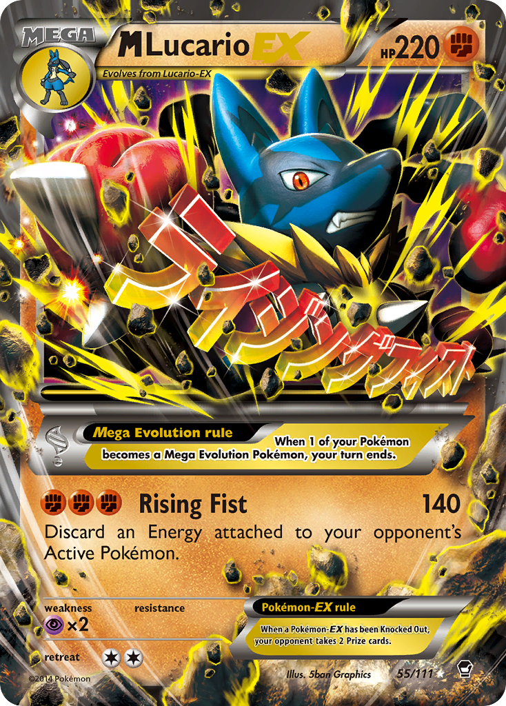 M Lucario EX (55/111) [XY: Furious Fists] | Exor Games Bridgewater