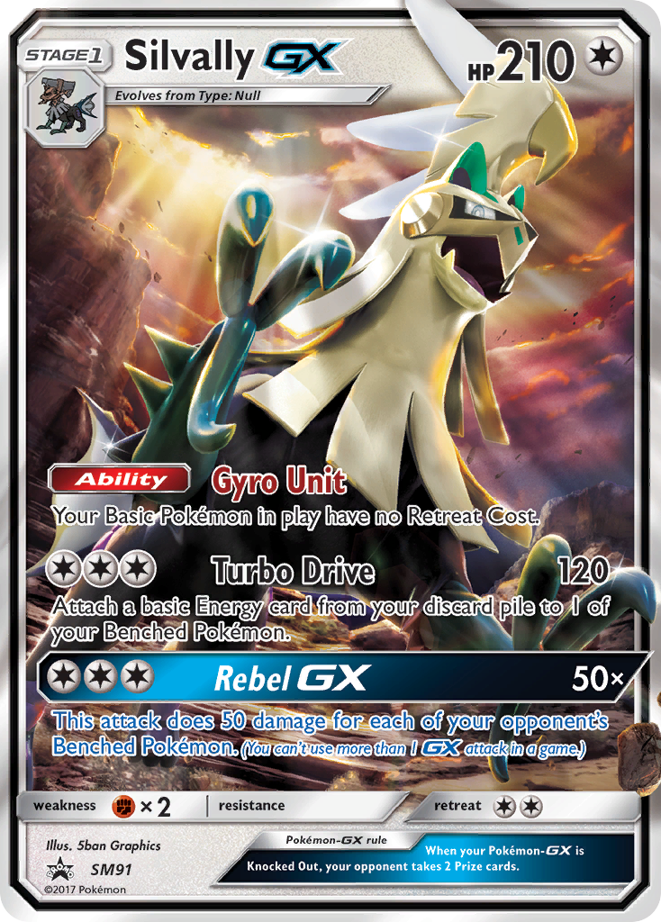 Silvally GX (SM91) [Sun & Moon: Black Star Promos] | Exor Games Bridgewater