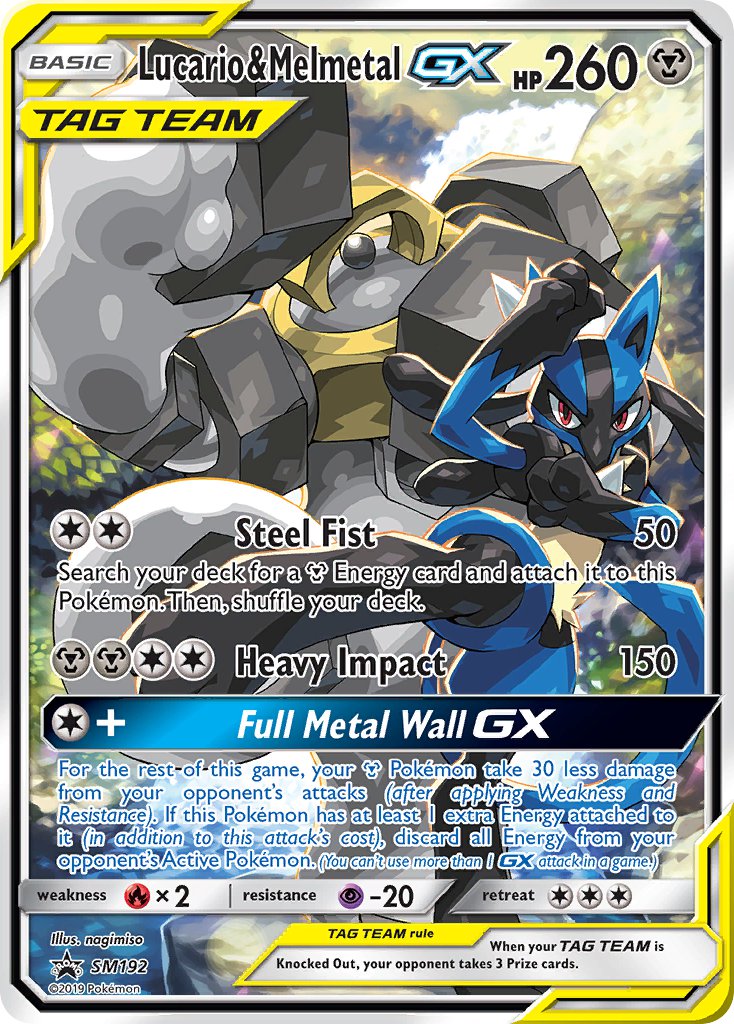 Lucario & Melmetal GX (SM192) [Sun & Moon: Black Star Promos] | Exor Games Bridgewater