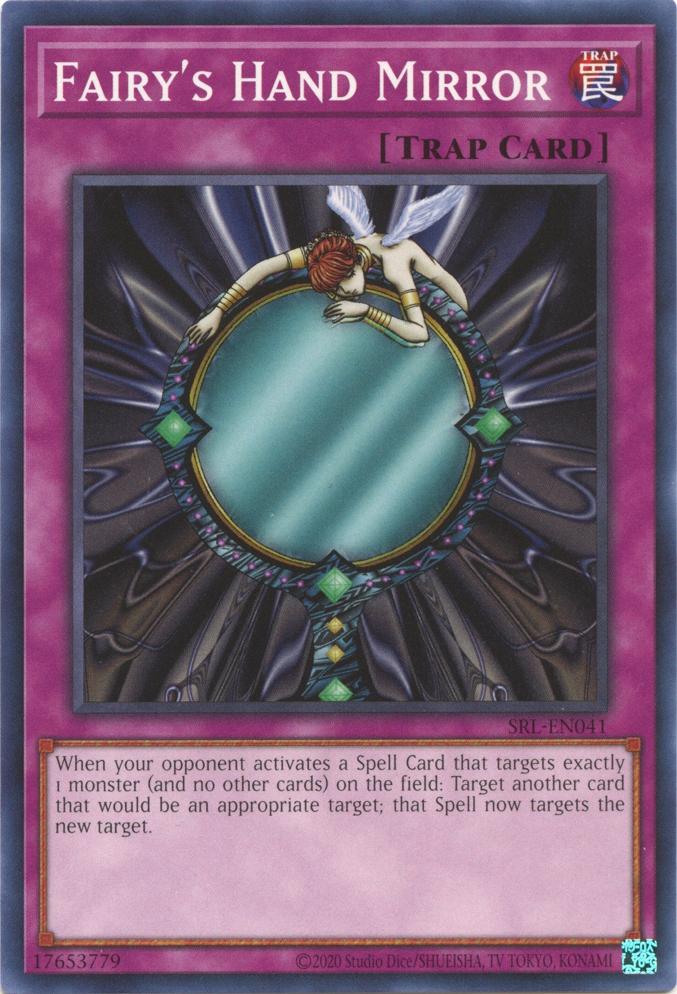 Fairy's Hand Mirror (25th Anniversary) [SRL-EN041] Common | Exor Games Bridgewater