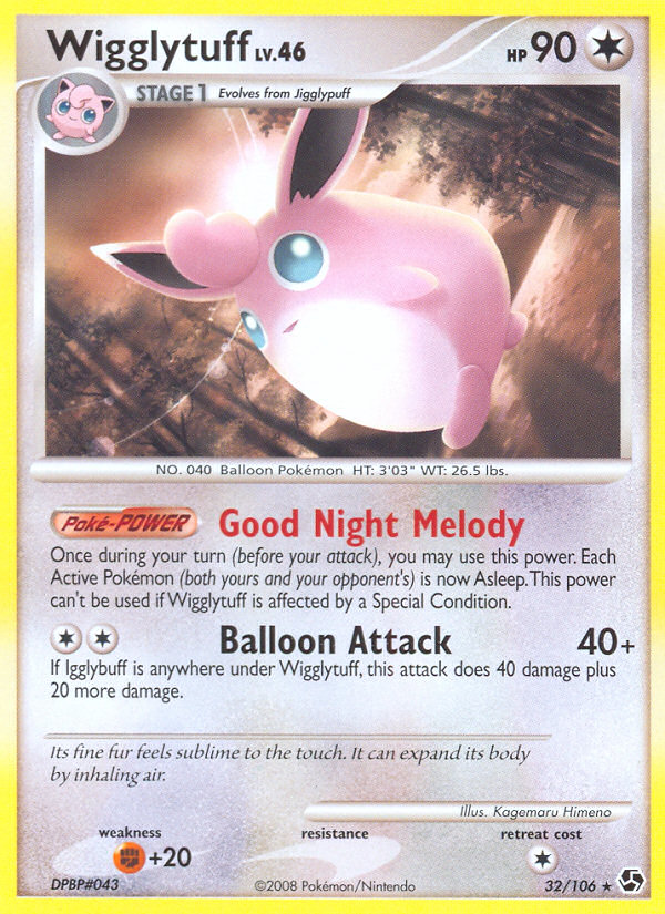 Wigglytuff (32/106) [Diamond & Pearl: Great Encounters] | Exor Games Bridgewater