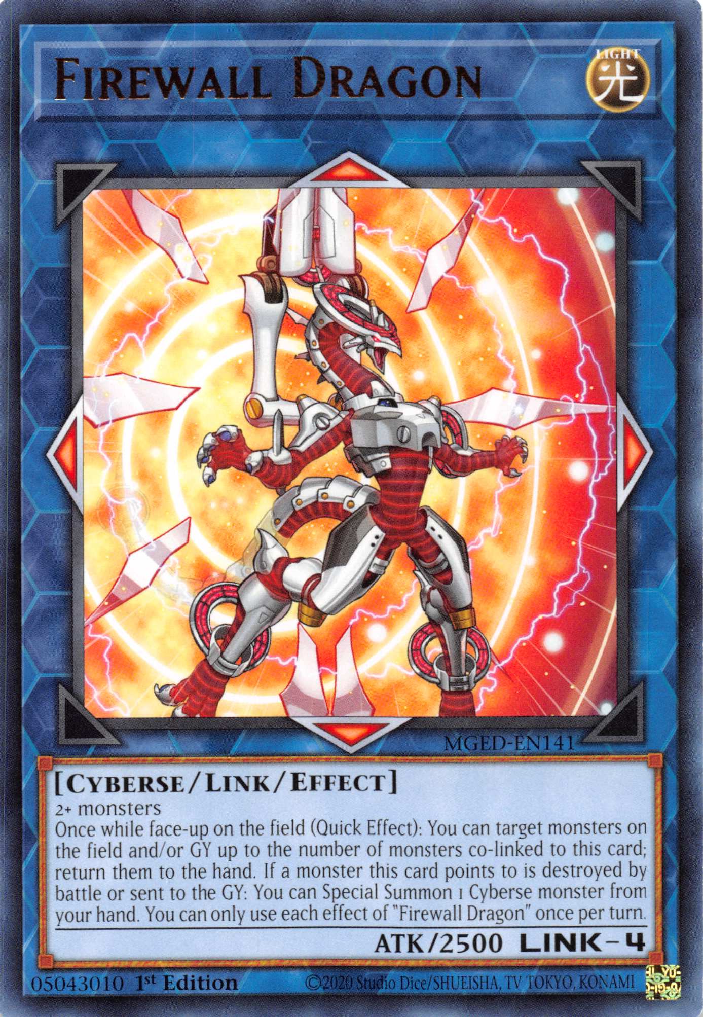 Firewall Dragon (Alternate Art - Red) [MGED-EN141] Rare | Exor Games Bridgewater