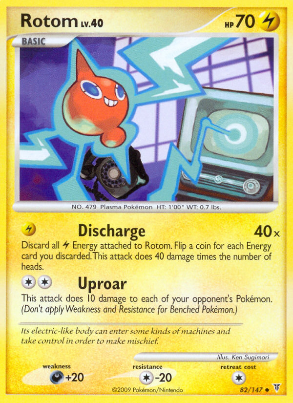 Rotom (82/147) [Platinum: Supreme Victors] | Exor Games Bridgewater